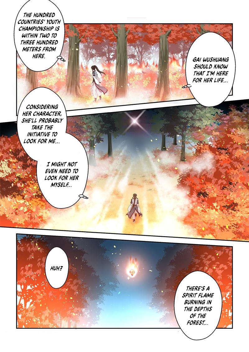 Holy Ancestor Chapter 166 Page 4