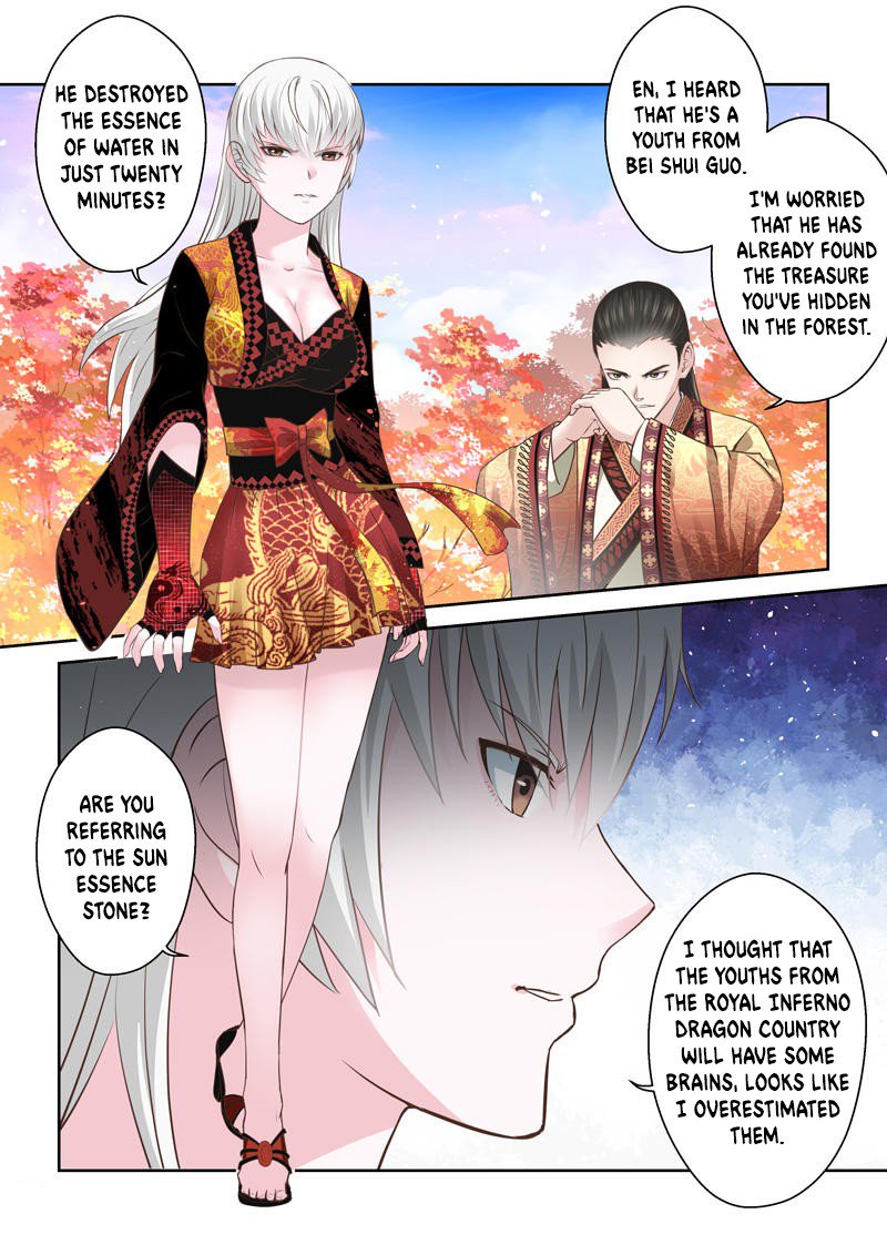 Holy Ancestor Chapter 166 Page 7
